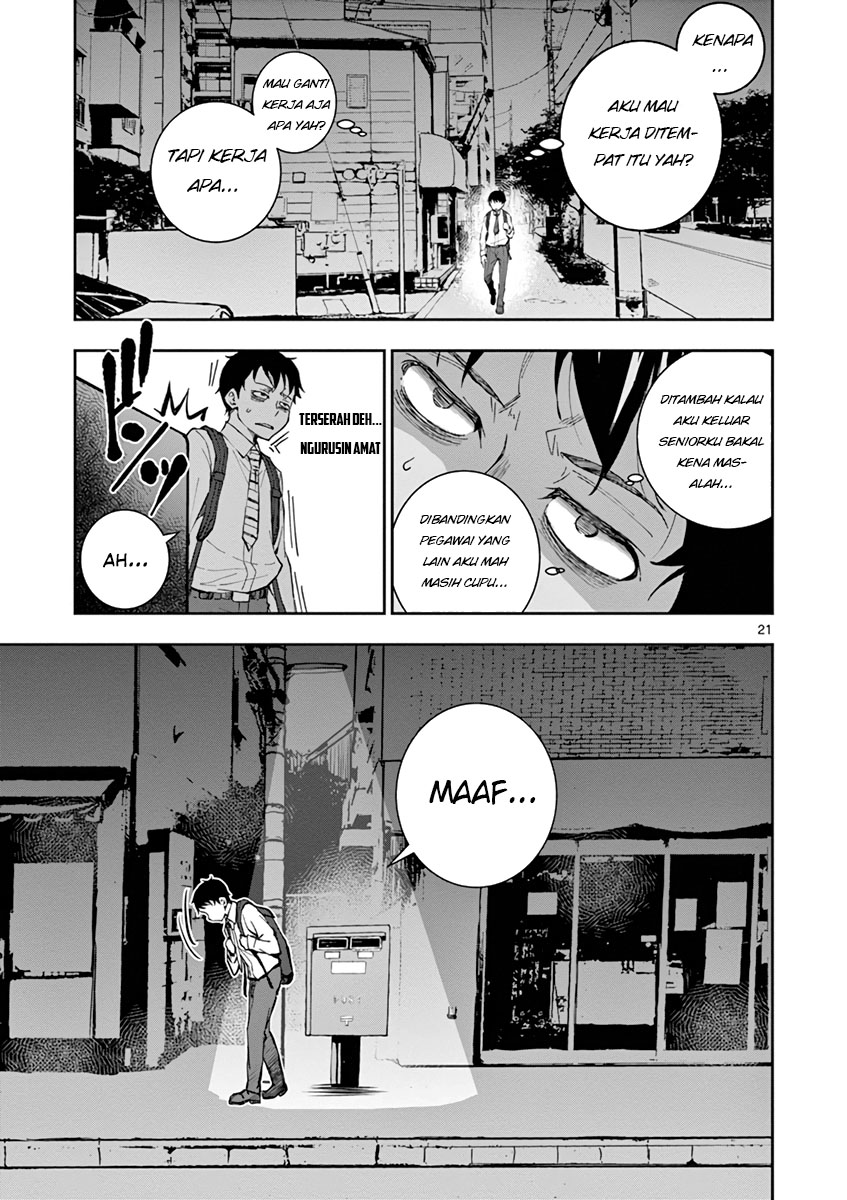 Zombie 100 ~Zombie ni Naru Made ni Shitai 100 no Koto~